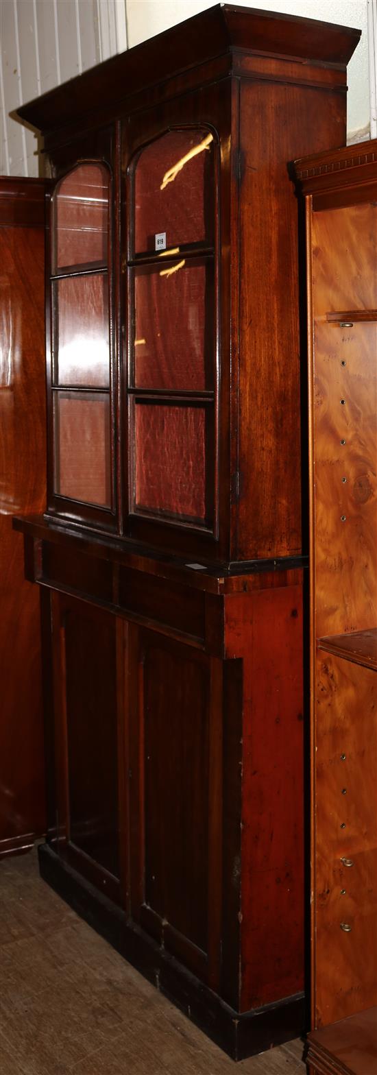 Victorian mahogany bookcase(-)